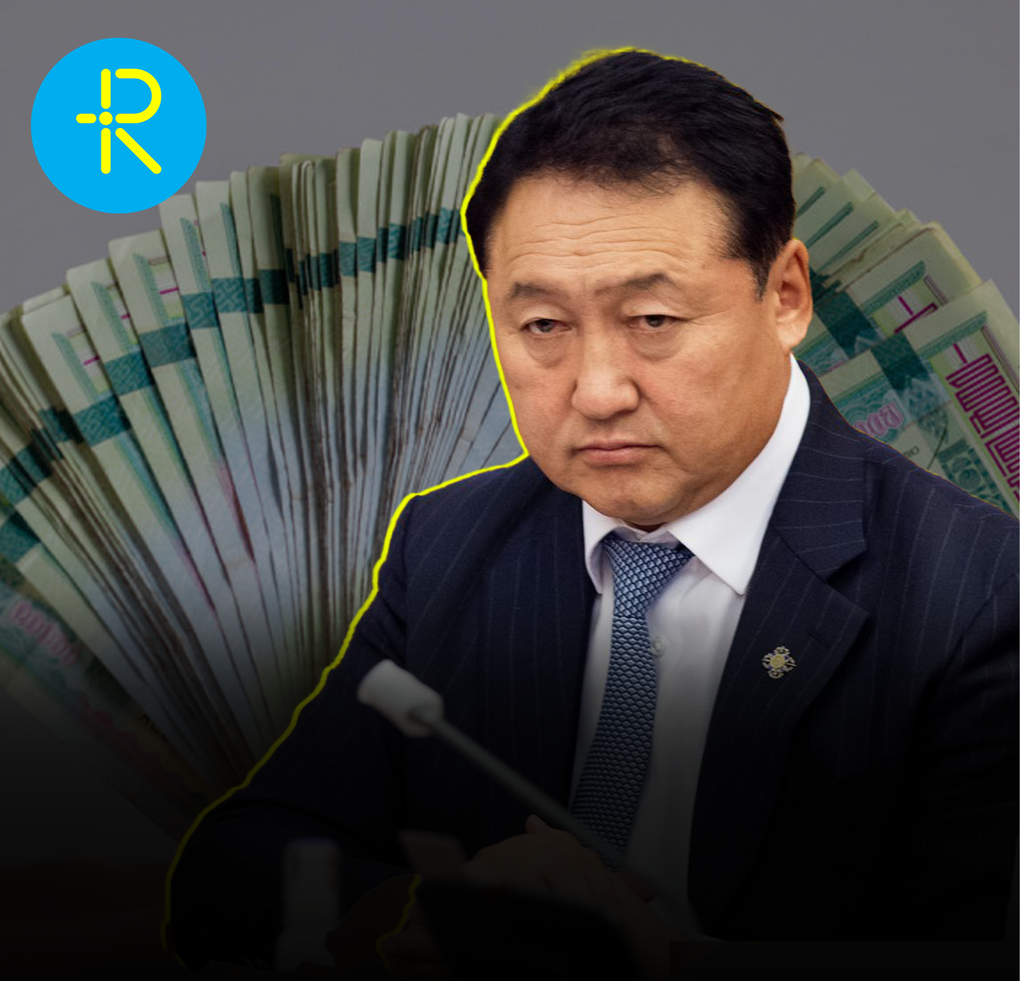 Д.Тогтохсүрэнгийн хахуулийн 250 сая төгрөг, 1,8 тэрбумын үл хөдлөх хөрөнгийг битүүмжилжээ